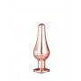 GLEAMING LOVE ROSE GOLD PLEASURE PLUG S - Dream Toys