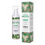 EXSENS WARMING MASSAGE OIL MINT MOJITO 50ML - Exsens