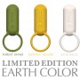 Tenga - SVR Smart Vibe Ring Forest Khaki - TENGA