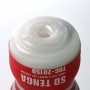 Tenga - SD Original Vacuum Cup Regular - TENGA