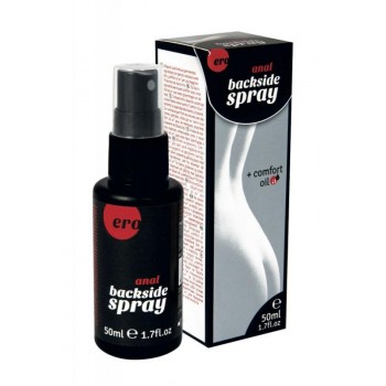 HOT Backside Relaxing Anal Spray - 50 ml