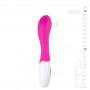 EasyToys Rose Vibrator - Pink - Easytoys Vibe Collection